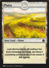 Alchemy Horizons: Baldur's Gate 290 Plains
