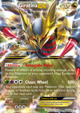 Ancient Origins 057 GiratinaEX