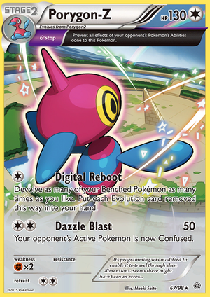 Descriptive image text