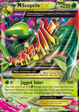 Ancient Origins 008 Mega SceptileEX