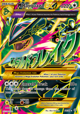 Ancient Origins 098 Mega RayquazaEX