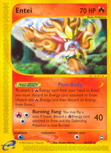 Aquapolis 010 Entei