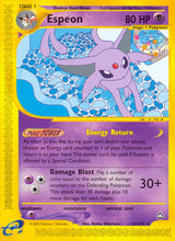 Aquapolis 011 Espeon