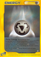 Aquapolis 143 Metal Energy