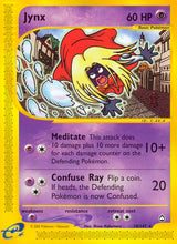 Aquapolis 018 Jynx