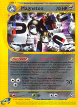 Aquapolis 022 Magneton