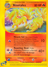 Aquapolis 025 Ninetales