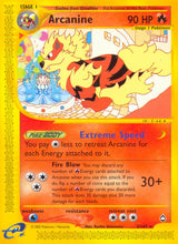 Aquapolis 002 Arcanine