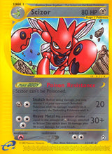 Aquapolis 032 Scizor