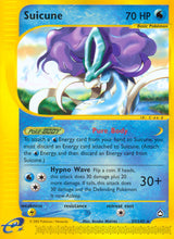 Aquapolis 037 Suicune
