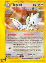 Aquapolis 039 Togetic