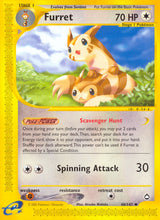 Aquapolis 048 Furret