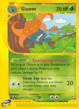 Aquapolis 049 Gloom