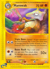 Aquapolis 054 Marowak