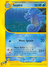 Aquapolis 058 Seadra