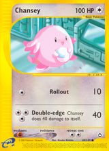 Aquapolis 069 Chansey