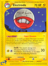 Aquapolis 008 Electrode