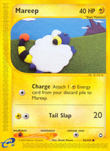 Aquapolis 093 Mareep