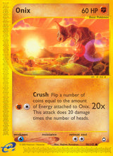 Aquapolis 098 Onix