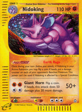 Aquapolis H18 Nidoking