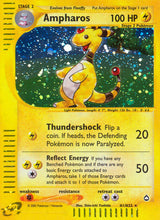 Aquapolis H1 Ampharos