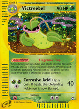 Aquapolis H30 Victreebel
