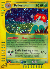 Aquapolis H5 Bellossom