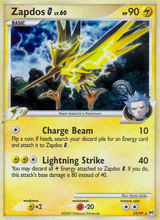 Arceus 012 Zapdos G