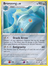 Arceus 014 Bronzong