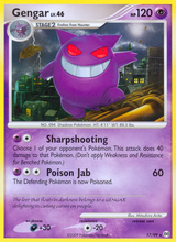 Arceus 017 Gengar