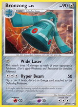 Arceus 033 Bronzong