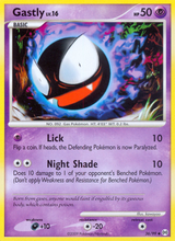 Arceus 036 Gastly