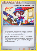 Arceus 085 Department Store Girl