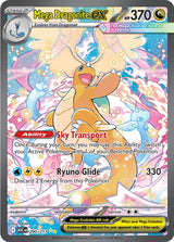 Ascended Heroes 290 Mega Dragonite ex