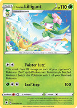 Astral Radiance 016 Hisuian Lilligant