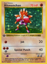 Base Set 007 Hitmonchan