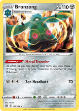 Battle Styles 102 Bronzong