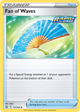 Battle Styles 127 Fan of Waves
