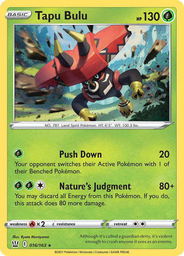 Battle Styles 016 Tapu Bulu