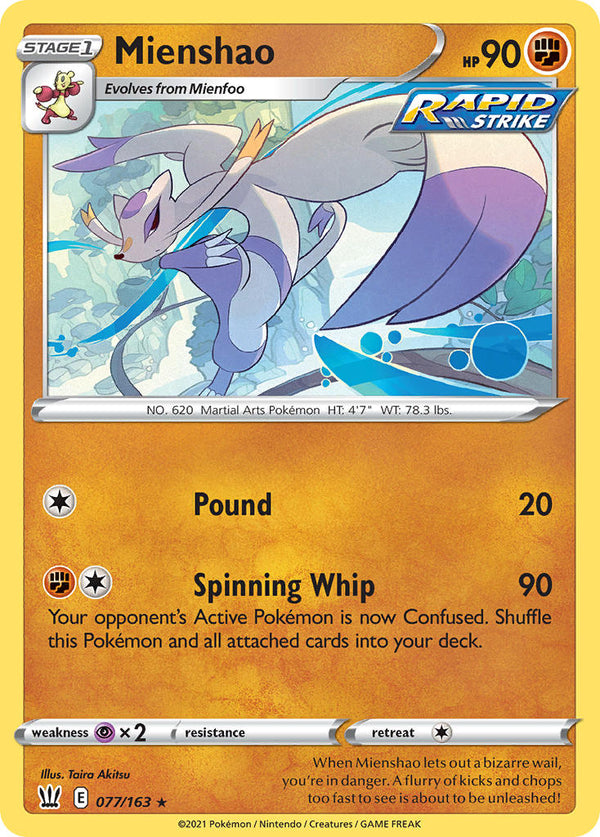 Battle Styles 077 Mienshao