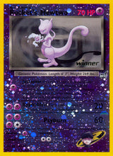 Best of Game 008 Rocket's Sneasel