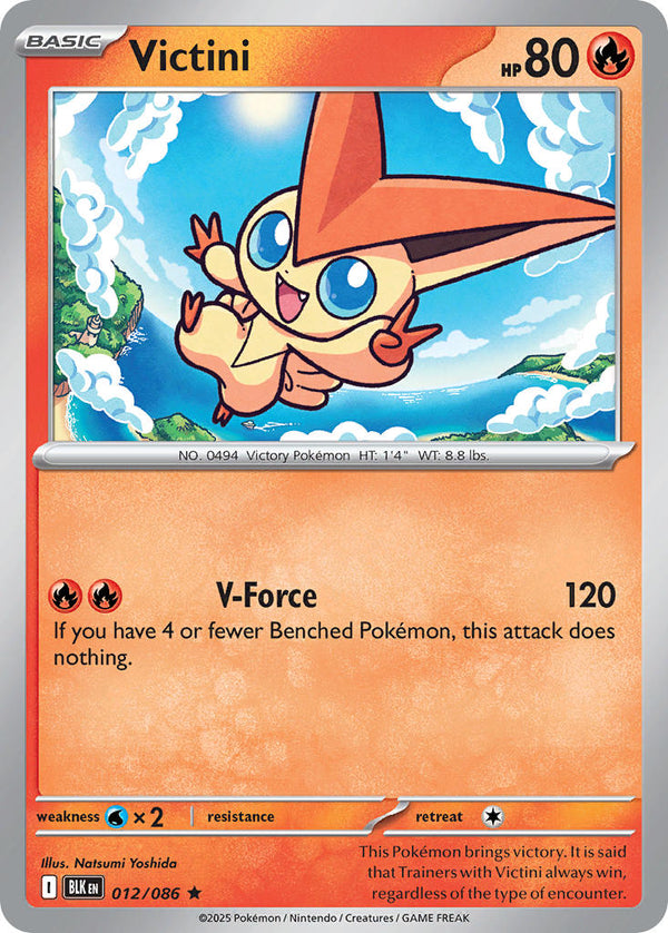 Black Bolt 012 Victini