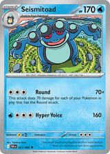 Black Bolt 021 Seismitoad
