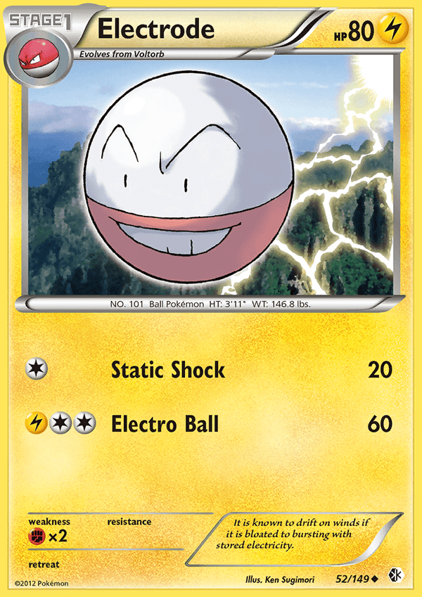 Boundaries Crossed 052 Electrode