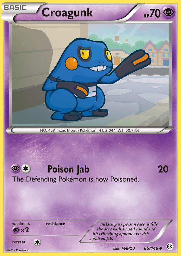 Boundaries Crossed 065 Croagunk