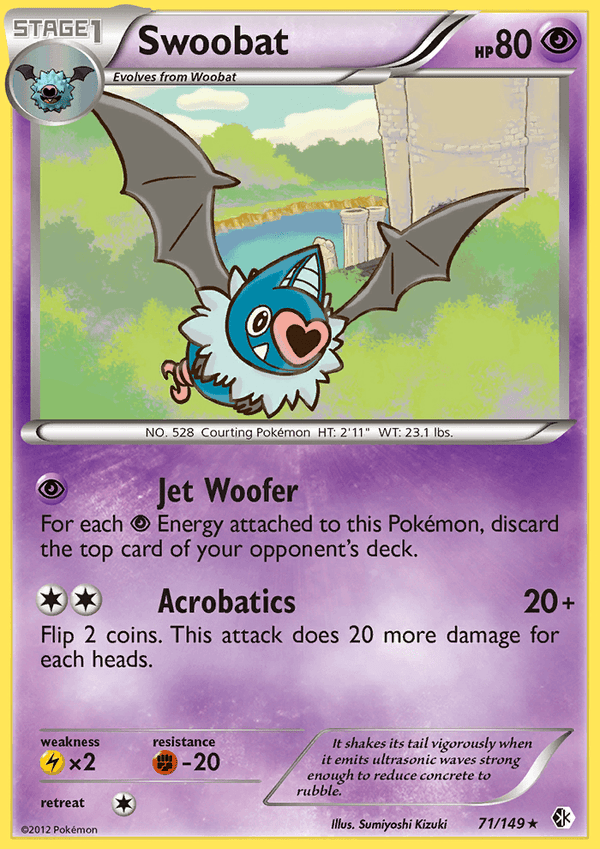 Boundaries Crossed 071 Swoobat