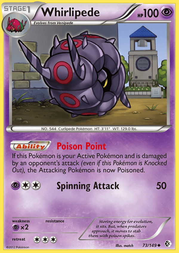 Boundaries Crossed 073 Whirlipede