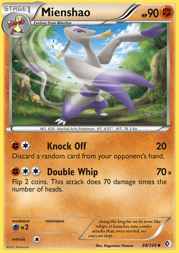 Boundaries Crossed 088 Mienshao