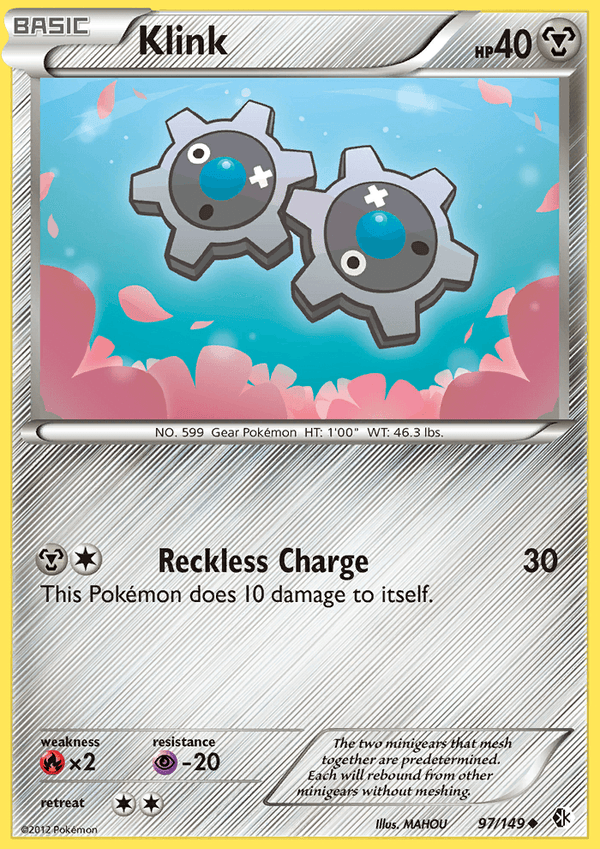 Boundaries Crossed 097 Klink