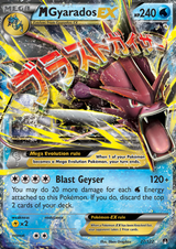 Breakpoint 027 Mega GyaradosEX
